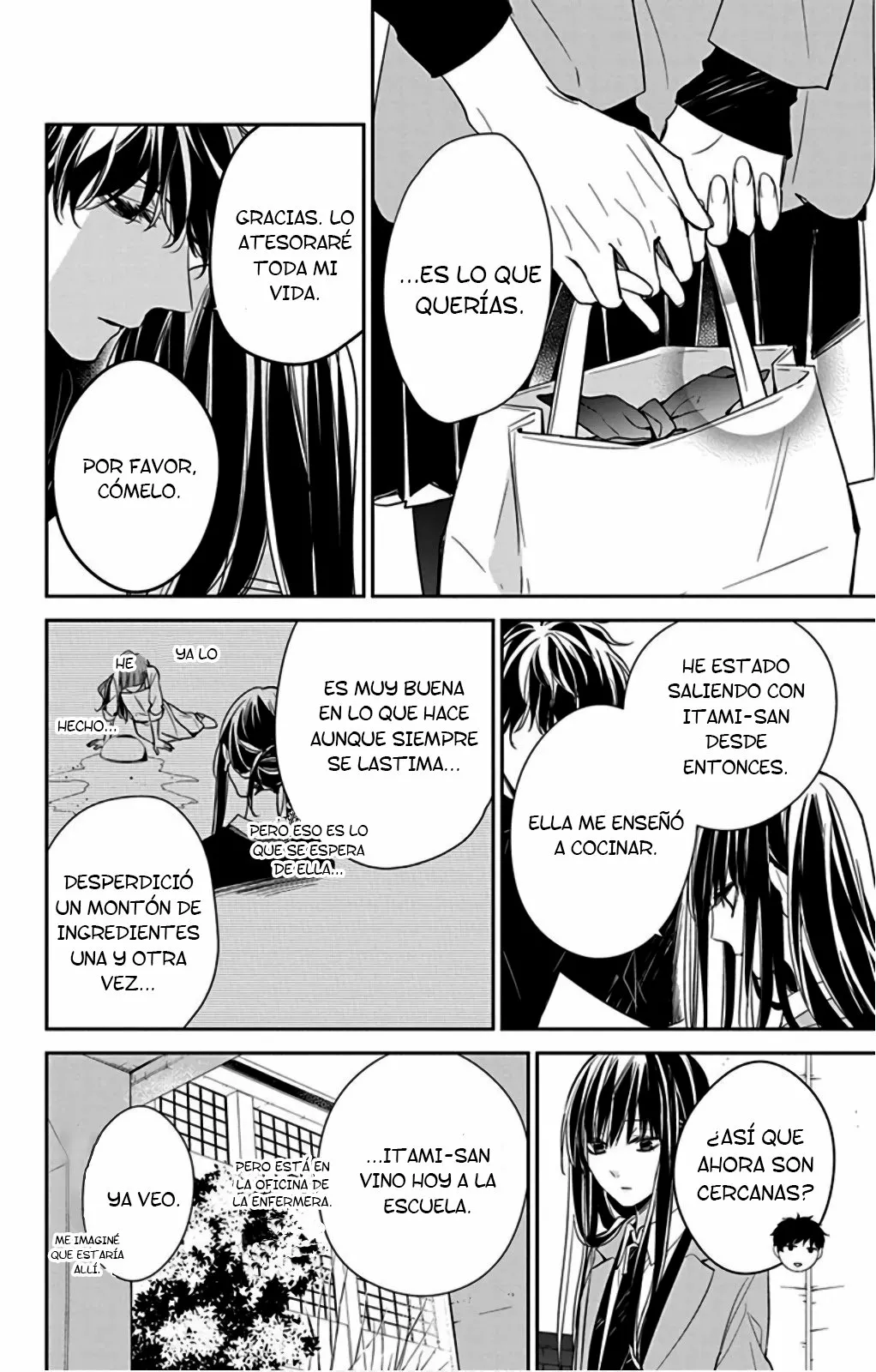 Tsuiraku JK to Haijin Kyoushi Capítulo 38 - Page 25
