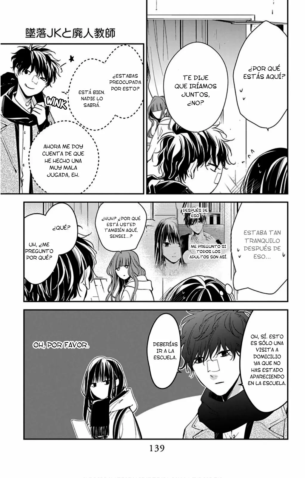 Tsuiraku JK to Haijin Kyoushi Capítulo 38 - Page 4