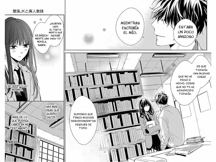 Tsuiraku JK to Haijin Kyoushi Capítulo 39 - Page 23