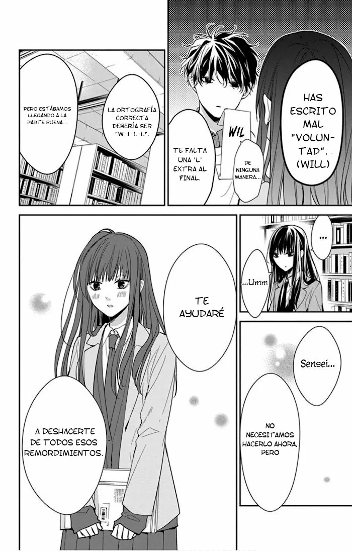 Tsuiraku JK to Haijin Kyoushi Capítulo 39 - Page 26