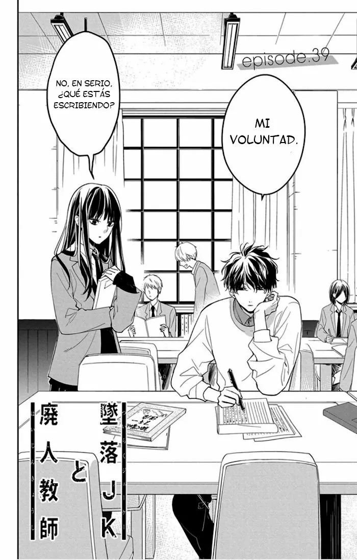 Tsuiraku JK to Haijin Kyoushi Capítulo 39 - Page 5