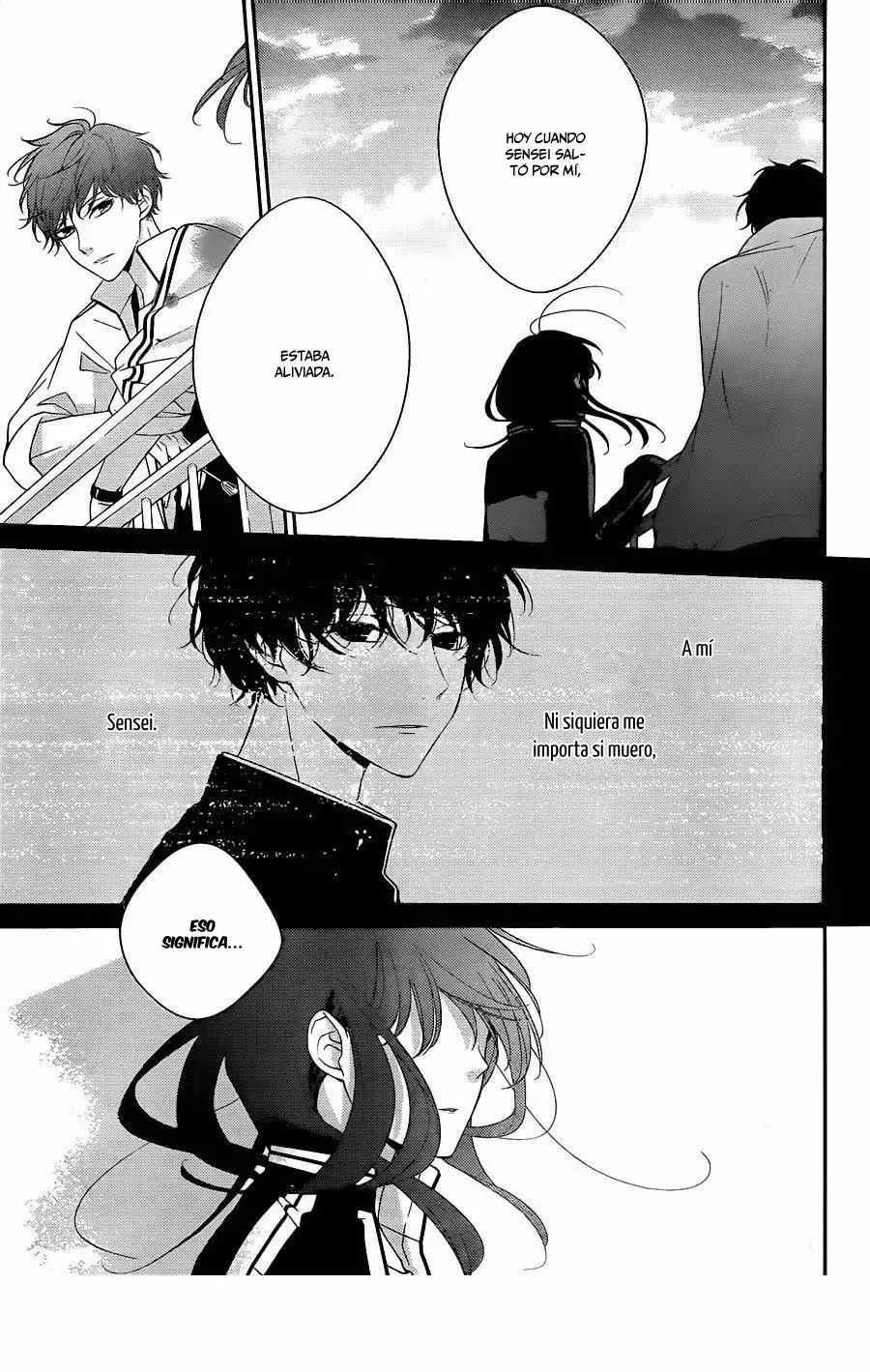 Tsuiraku JK to Haijin Kyoushi Capítulo 4 - Page 18