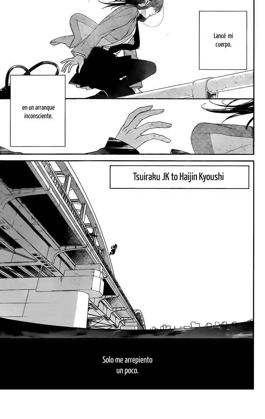 Tsuiraku JK to Haijin Kyoushi Capítulo 4 - Page 4
