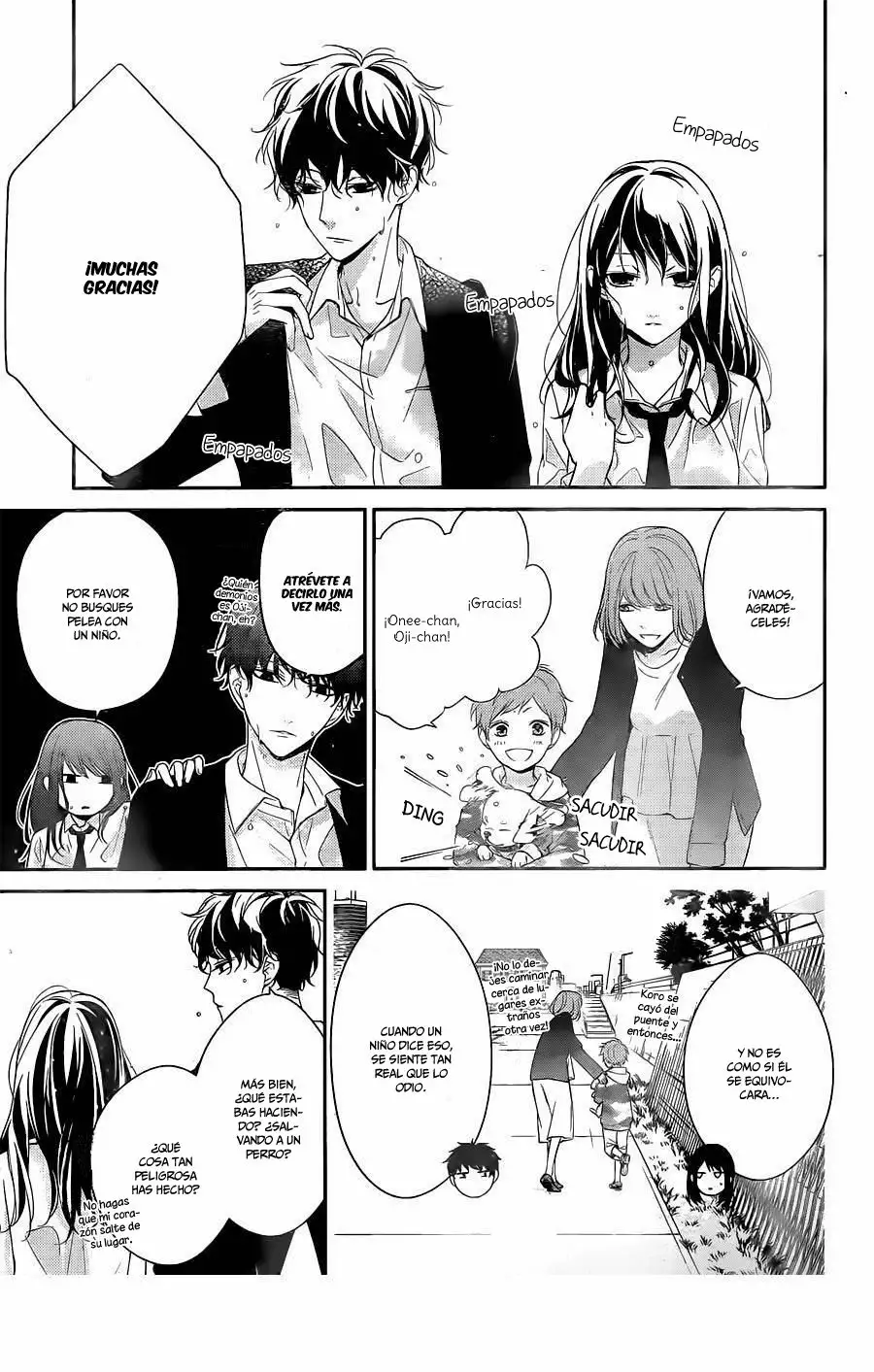 Tsuiraku JK to Haijin Kyoushi Capítulo 4 - Page 6