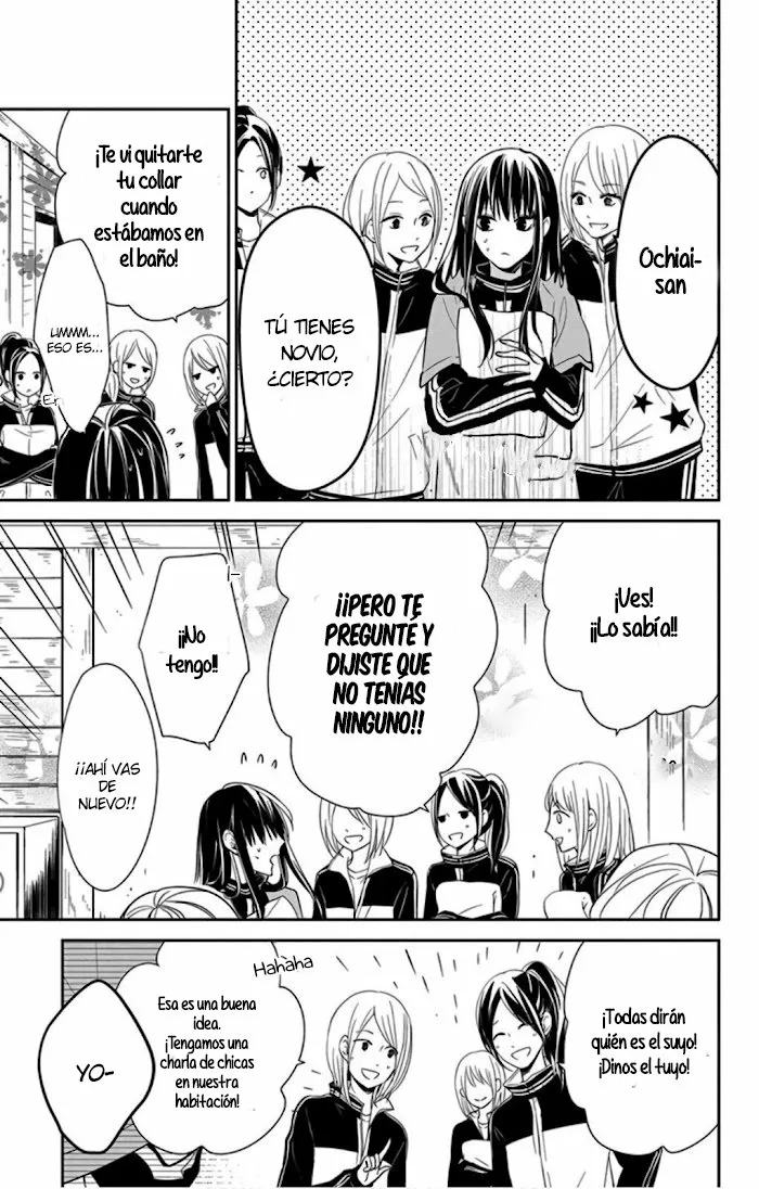 Tsuiraku JK to Haijin Kyoushi Capítulo 40 - Page 14