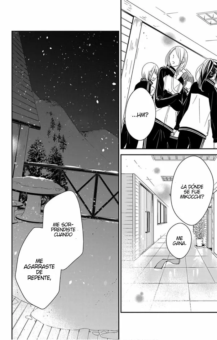 Tsuiraku JK to Haijin Kyoushi Capítulo 40 - Page 17