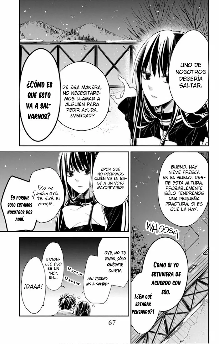 Tsuiraku JK to Haijin Kyoushi Capítulo 41 - Page 12