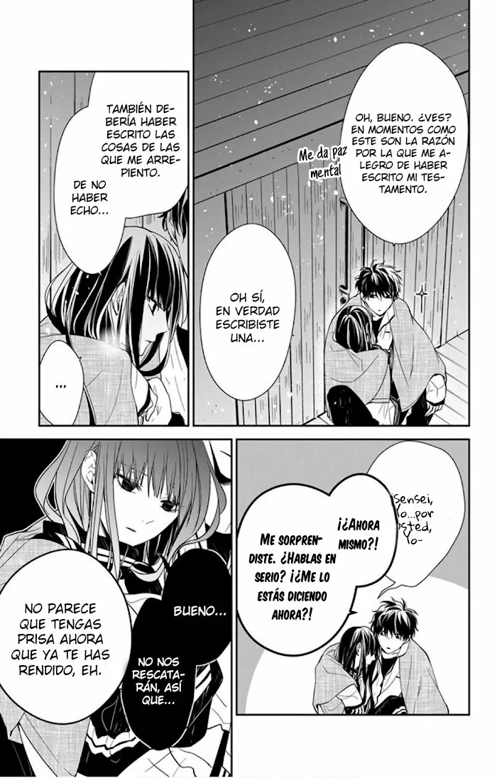 Tsuiraku JK to Haijin Kyoushi Capítulo 41 - Page 14