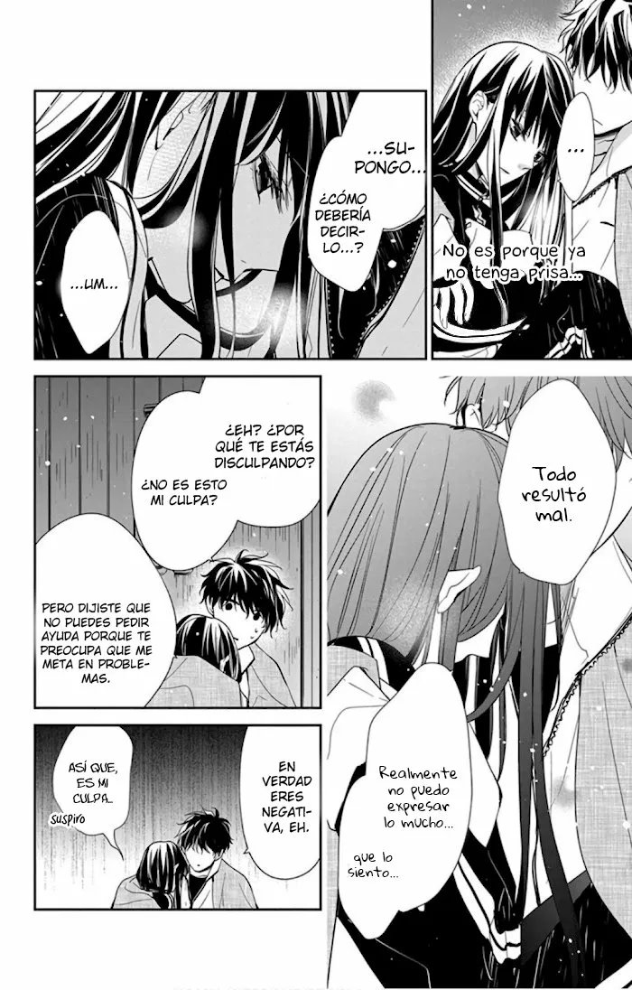 Tsuiraku JK to Haijin Kyoushi Capítulo 41 - Page 15