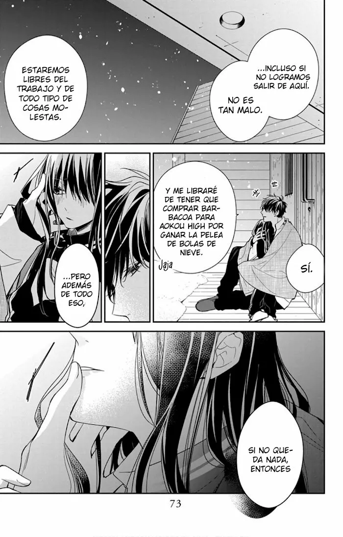 Tsuiraku JK to Haijin Kyoushi Capítulo 41 - Page 18