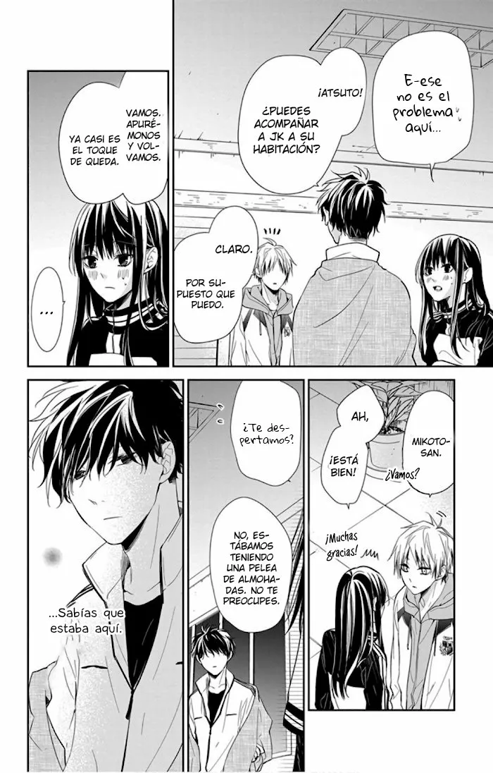 Tsuiraku JK to Haijin Kyoushi Capítulo 41 - Page 25