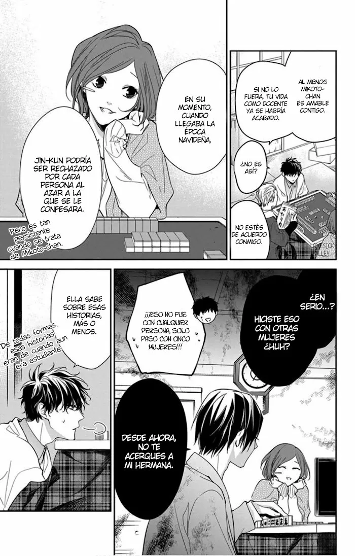 Tsuiraku JK to Haijin Kyoushi Capítulo 42 - Page 10