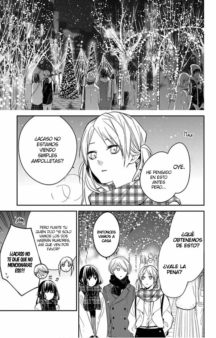 Tsuiraku JK to Haijin Kyoushi Capítulo 42 - Page 12