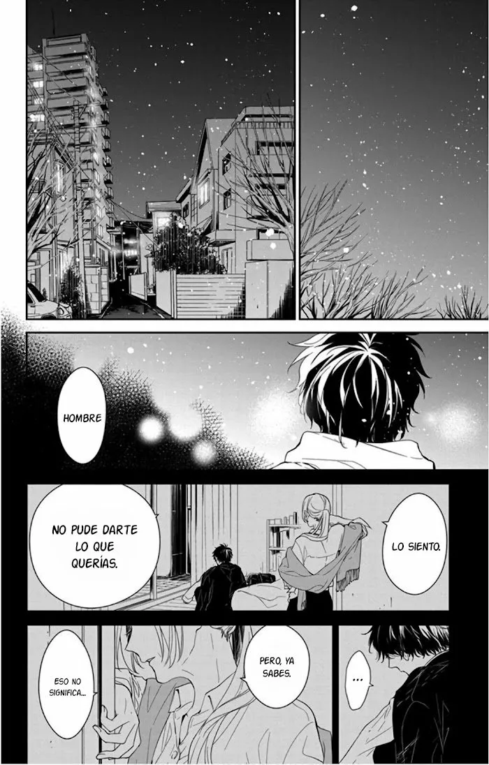 Tsuiraku JK to Haijin Kyoushi Capítulo 42 - Page 17