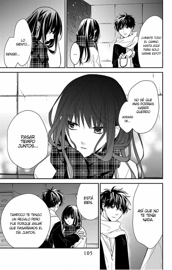 Tsuiraku JK to Haijin Kyoushi Capítulo 42 - Page 20