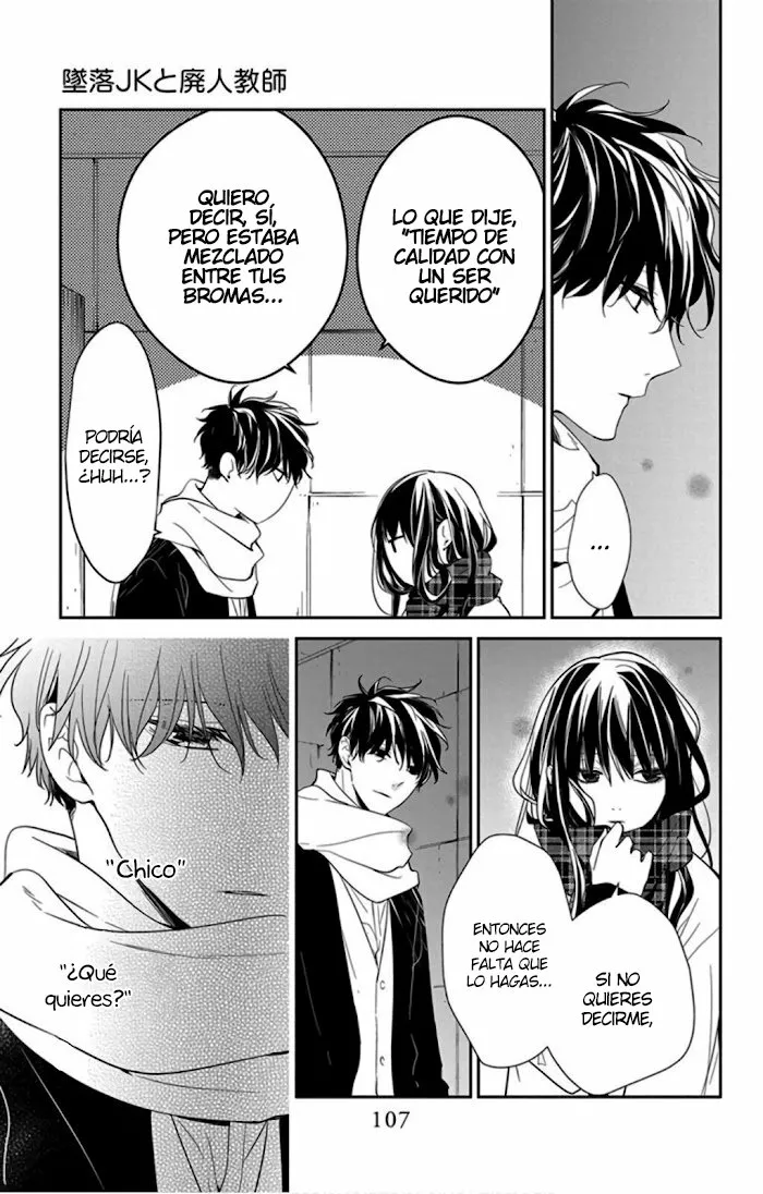 Tsuiraku JK to Haijin Kyoushi Capítulo 42 - Page 22