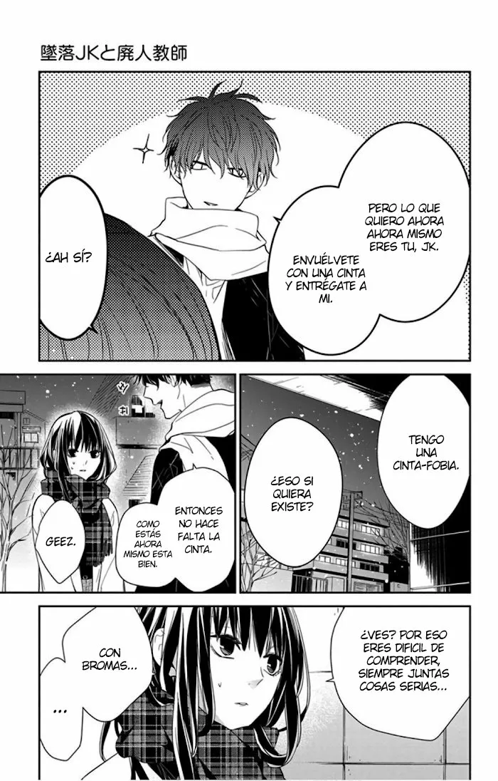 Tsuiraku JK to Haijin Kyoushi Capítulo 42 - Page 24