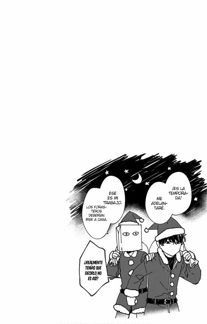 Tsuiraku JK to Haijin Kyoushi Capítulo 42 - Page 3