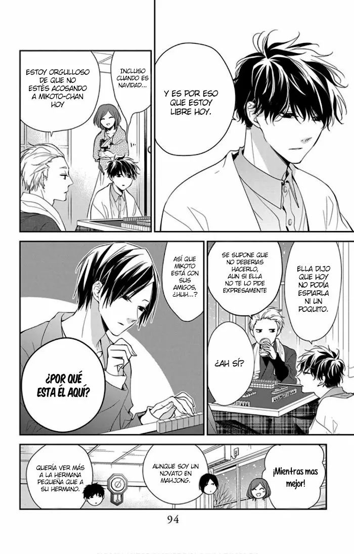 Tsuiraku JK to Haijin Kyoushi Capítulo 42 - Page 9