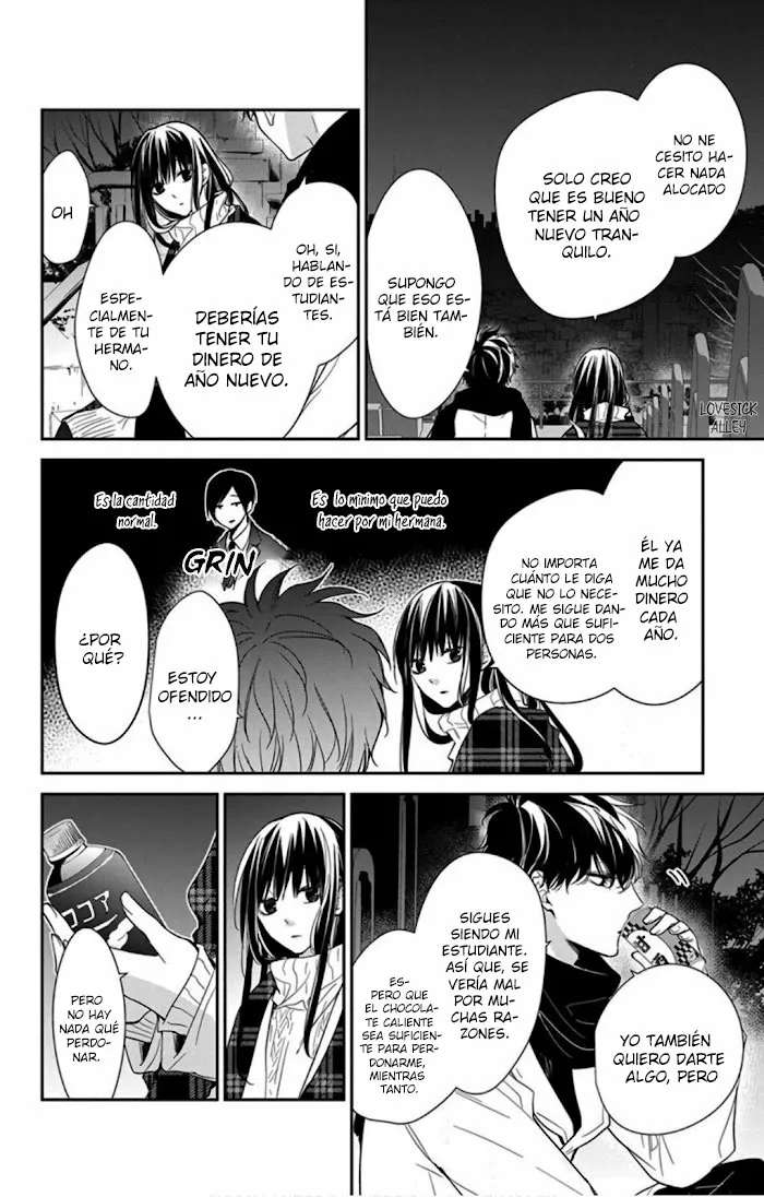 Tsuiraku JK to Haijin Kyoushi Capítulo 43 - Page 11