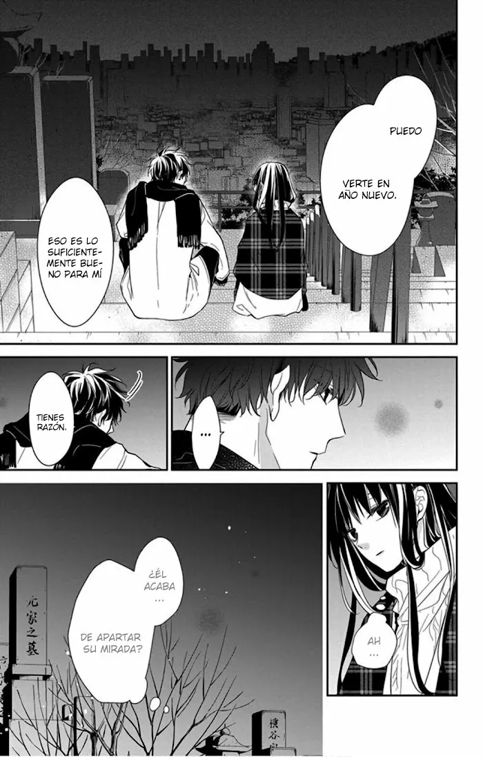 Tsuiraku JK to Haijin Kyoushi Capítulo 43 - Page 12