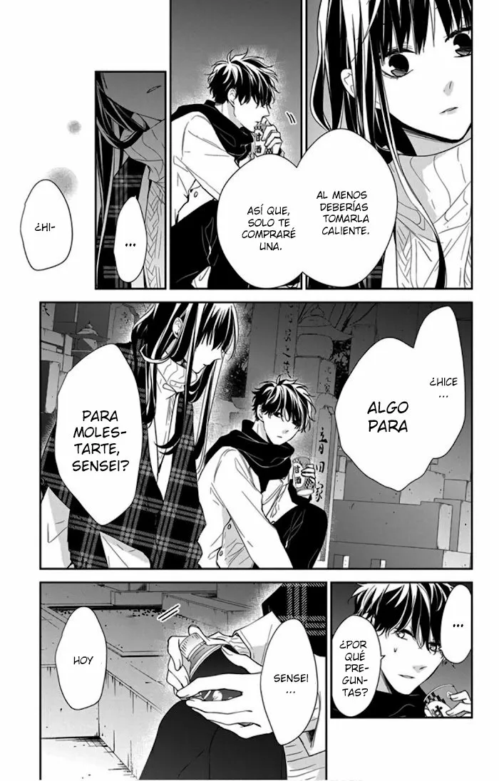 Tsuiraku JK to Haijin Kyoushi Capítulo 43 - Page 16