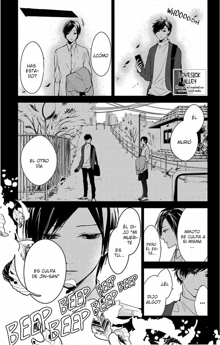 Tsuiraku JK to Haijin Kyoushi Capítulo 43 - Page 2