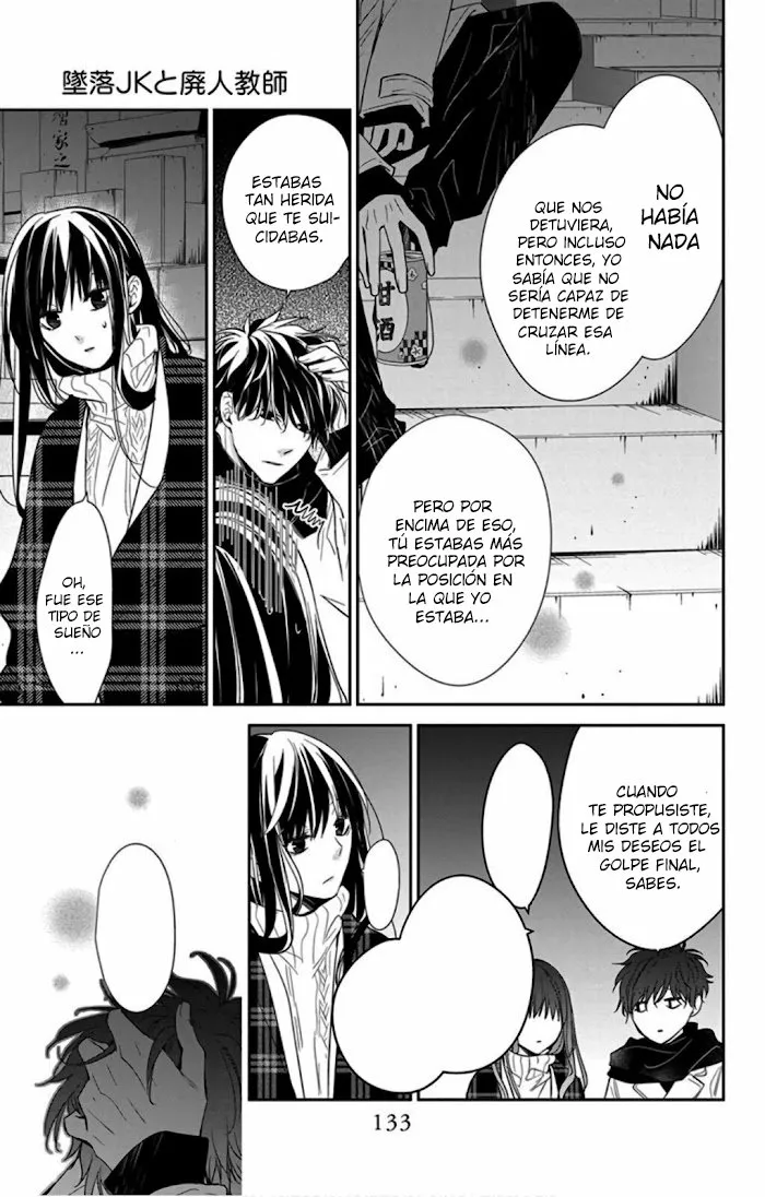 Tsuiraku JK to Haijin Kyoushi Capítulo 43 - Page 20