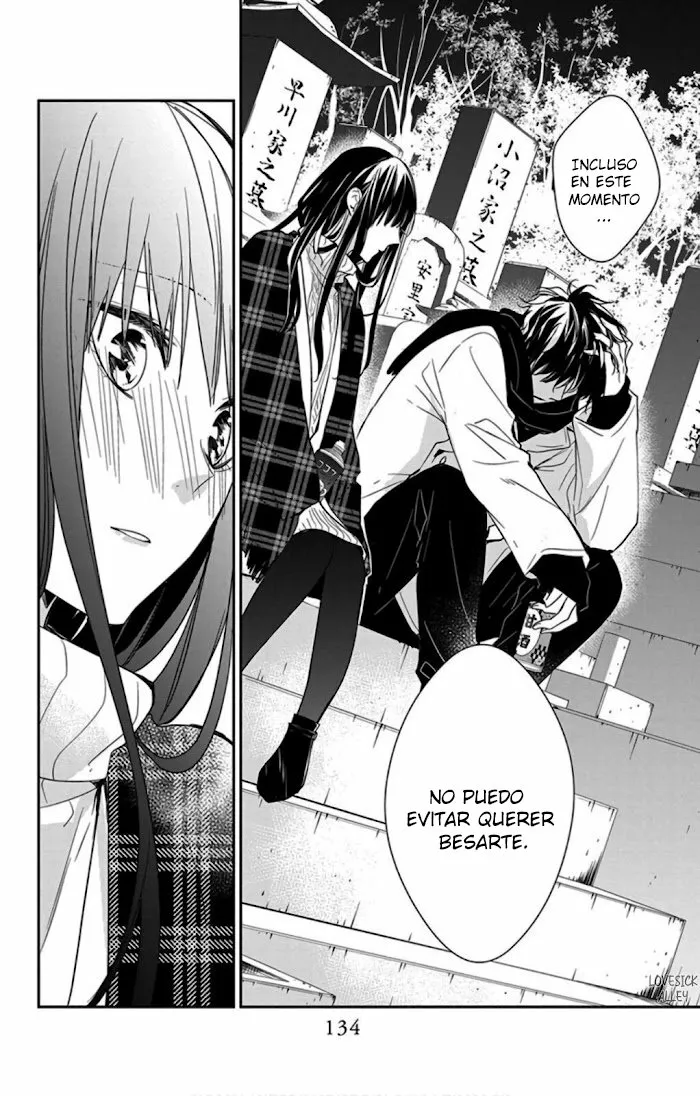 Tsuiraku JK to Haijin Kyoushi Capítulo 43 - Page 21