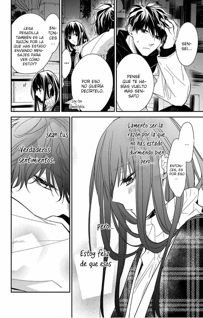 Tsuiraku JK to Haijin Kyoushi Capítulo 43 - Page 23