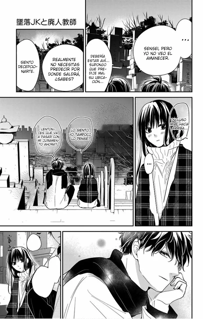 Tsuiraku JK to Haijin Kyoushi Capítulo 43 - Page 26