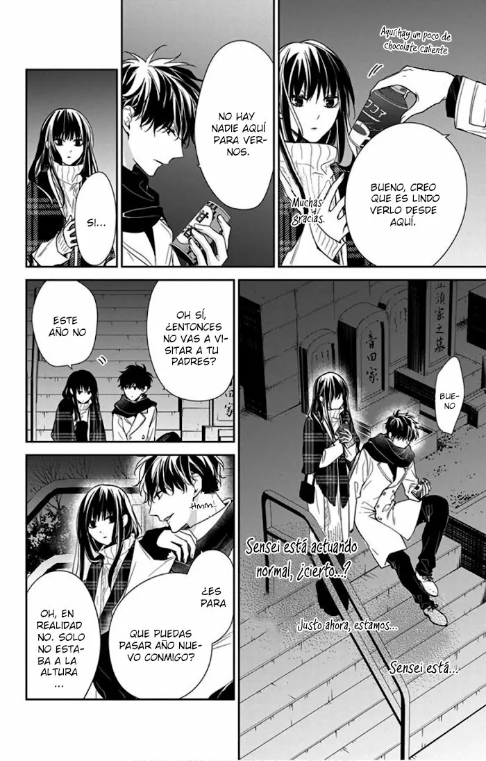 Tsuiraku JK to Haijin Kyoushi Capítulo 43 - Page 7