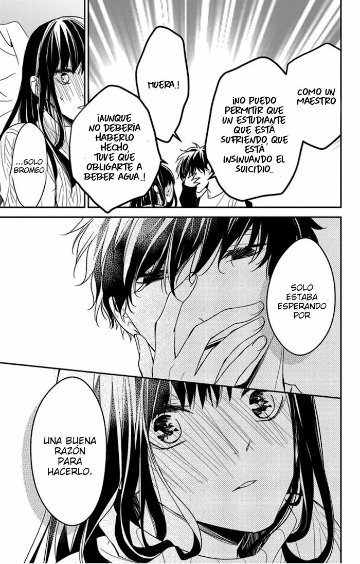 Tsuiraku JK to Haijin Kyoushi Capítulo 44 - Page 21