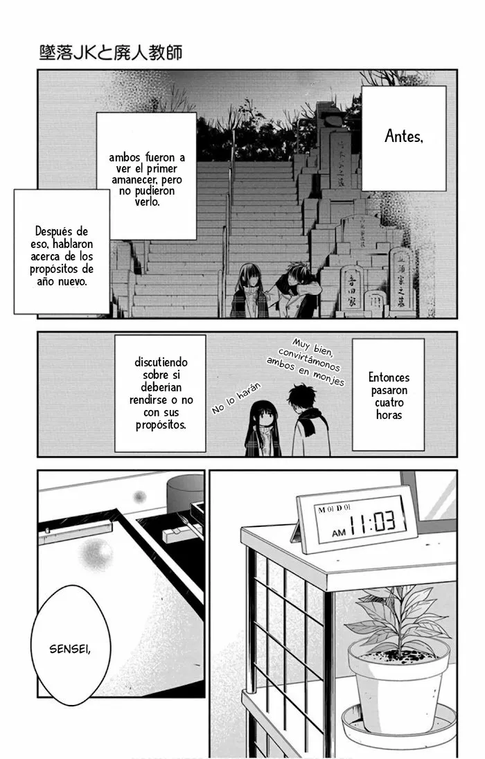Tsuiraku JK to Haijin Kyoushi Capítulo 44 - Page 4