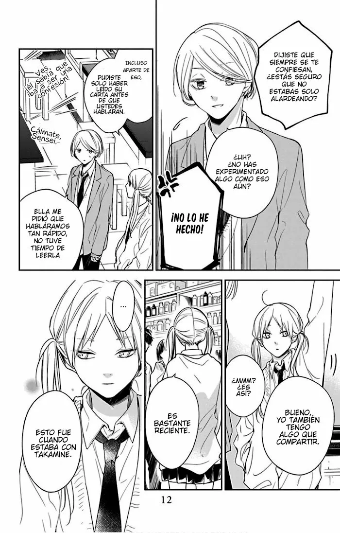 Tsuiraku JK to Haijin Kyoushi Capítulo 45 - Page 12