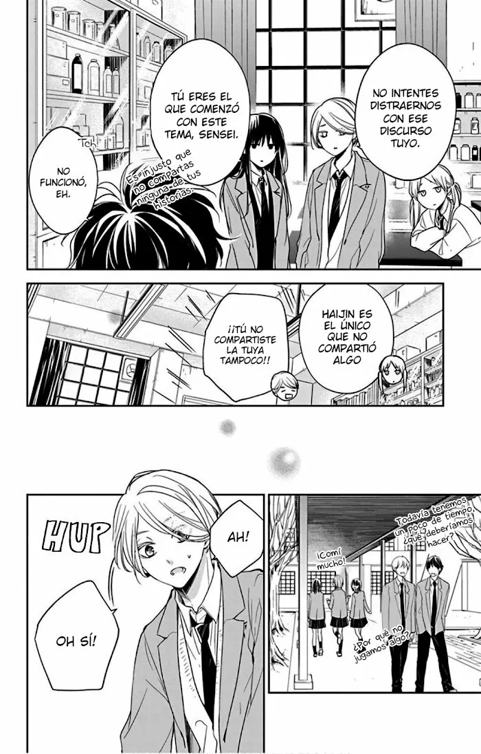 Tsuiraku JK to Haijin Kyoushi Capítulo 45 - Page 21