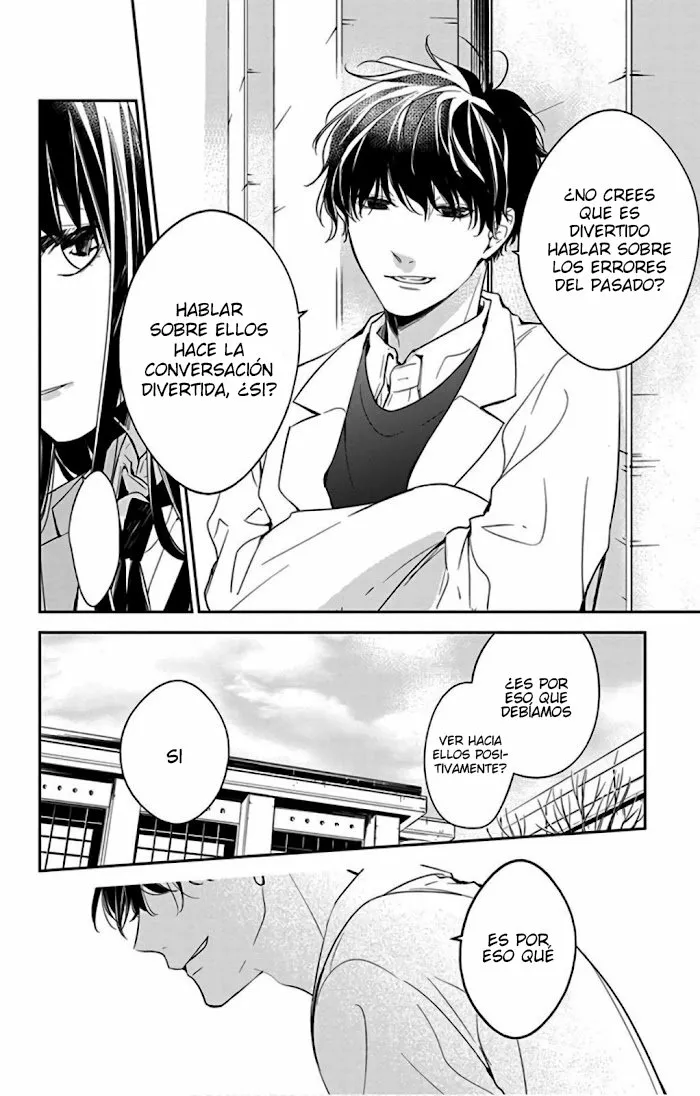 Tsuiraku JK to Haijin Kyoushi Capítulo 45 - Page 25