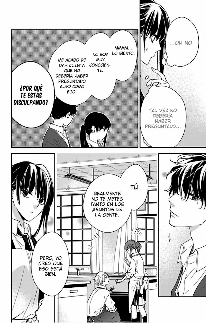 Tsuiraku JK to Haijin Kyoushi Capítulo 46 - Page 11