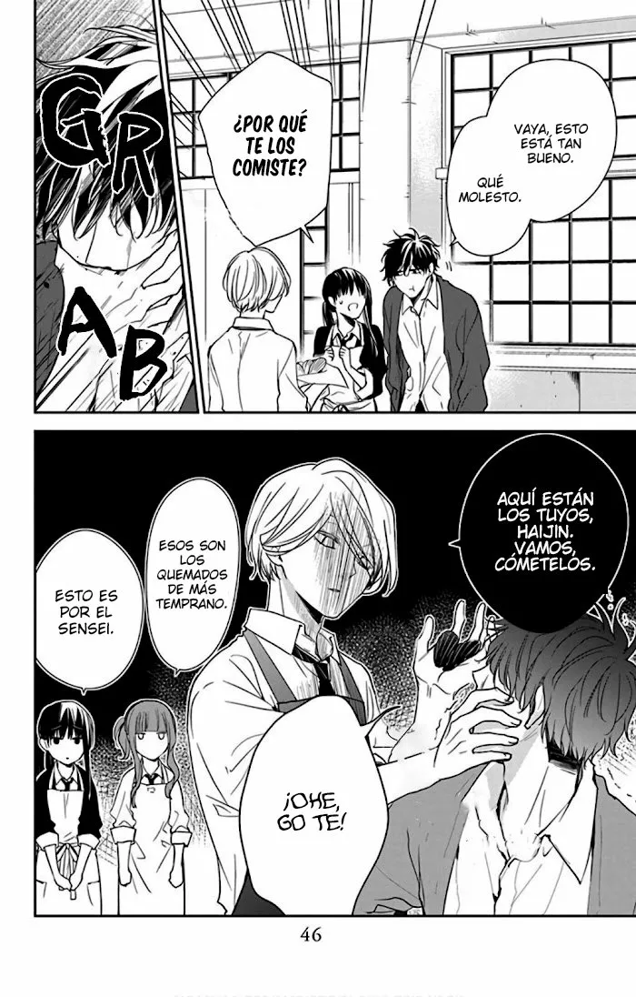 Tsuiraku JK to Haijin Kyoushi Capítulo 46 - Page 17