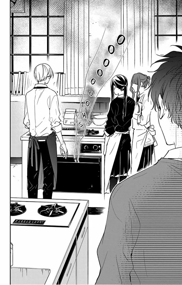 Tsuiraku JK to Haijin Kyoushi Capítulo 46 - Page 5