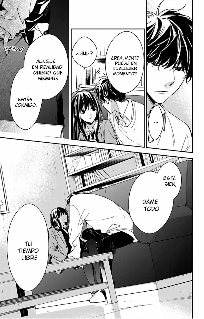 Tsuiraku JK to Haijin Kyoushi Capítulo 47 - Page 23
