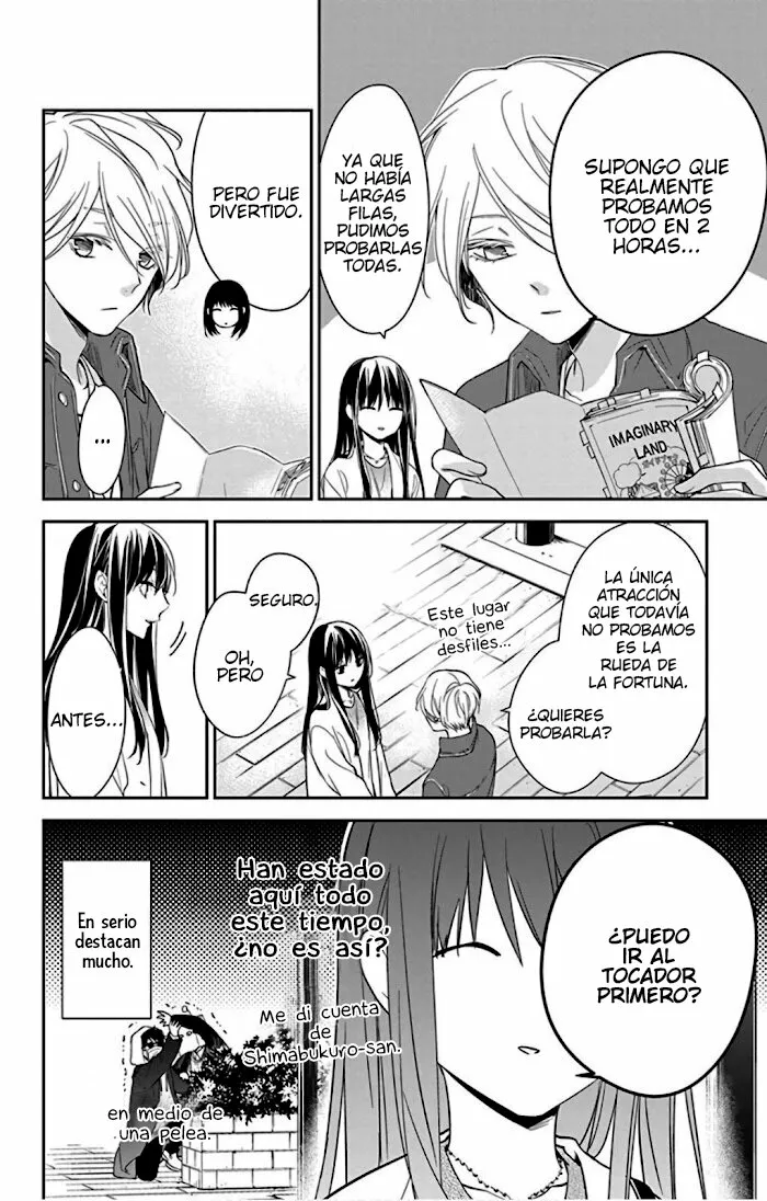 Tsuiraku JK to Haijin Kyoushi Capítulo 48 - Page 12