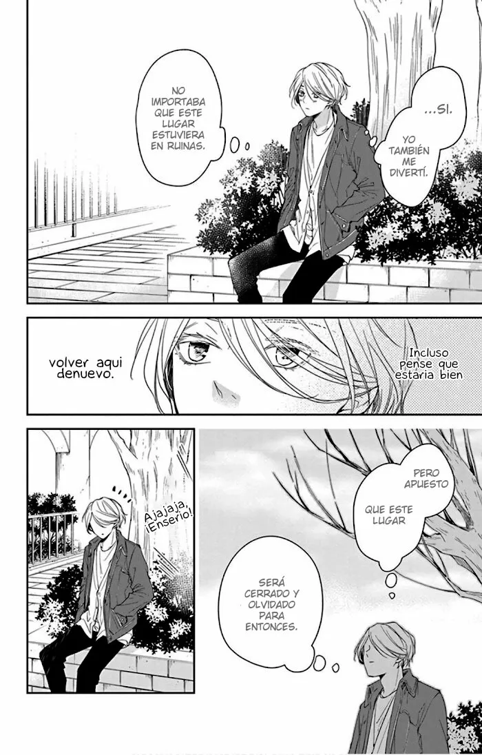 Tsuiraku JK to Haijin Kyoushi Capítulo 48 - Page 14
