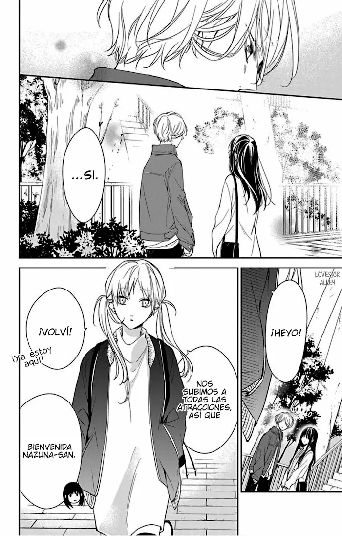 Tsuiraku JK to Haijin Kyoushi Capítulo 48 - Page 20
