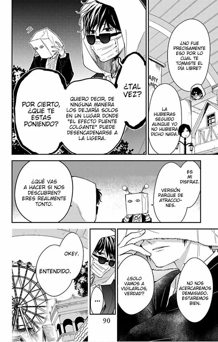 Tsuiraku JK to Haijin Kyoushi Capítulo 48 - Page 6