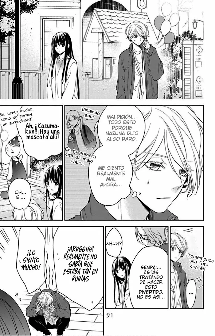 Tsuiraku JK to Haijin Kyoushi Capítulo 48 - Page 7
