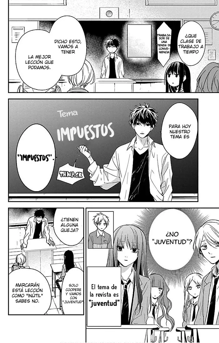 Tsuiraku JK to Haijin Kyoushi Capítulo 49.5 - Page 5