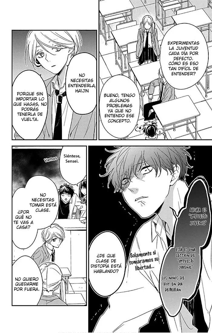 Tsuiraku JK to Haijin Kyoushi Capítulo 49.5 - Page 7