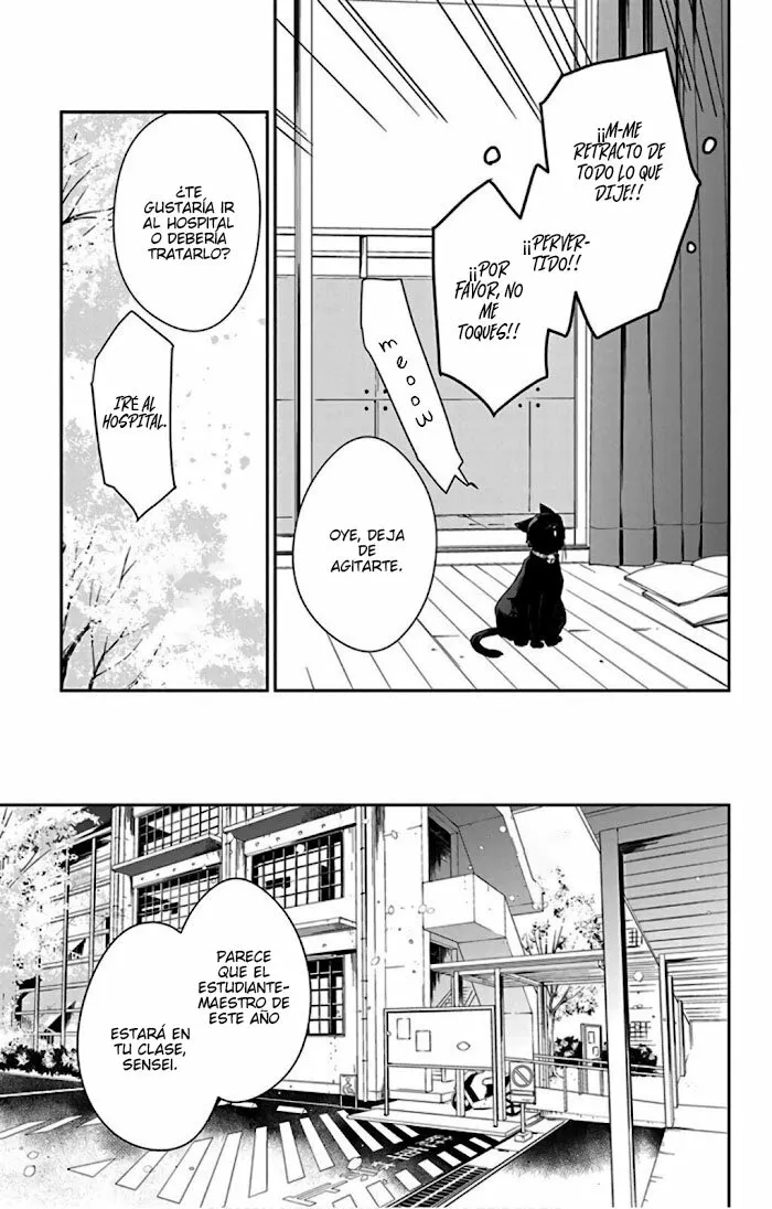 Tsuiraku JK to Haijin Kyoushi Capítulo 49 - Page 26