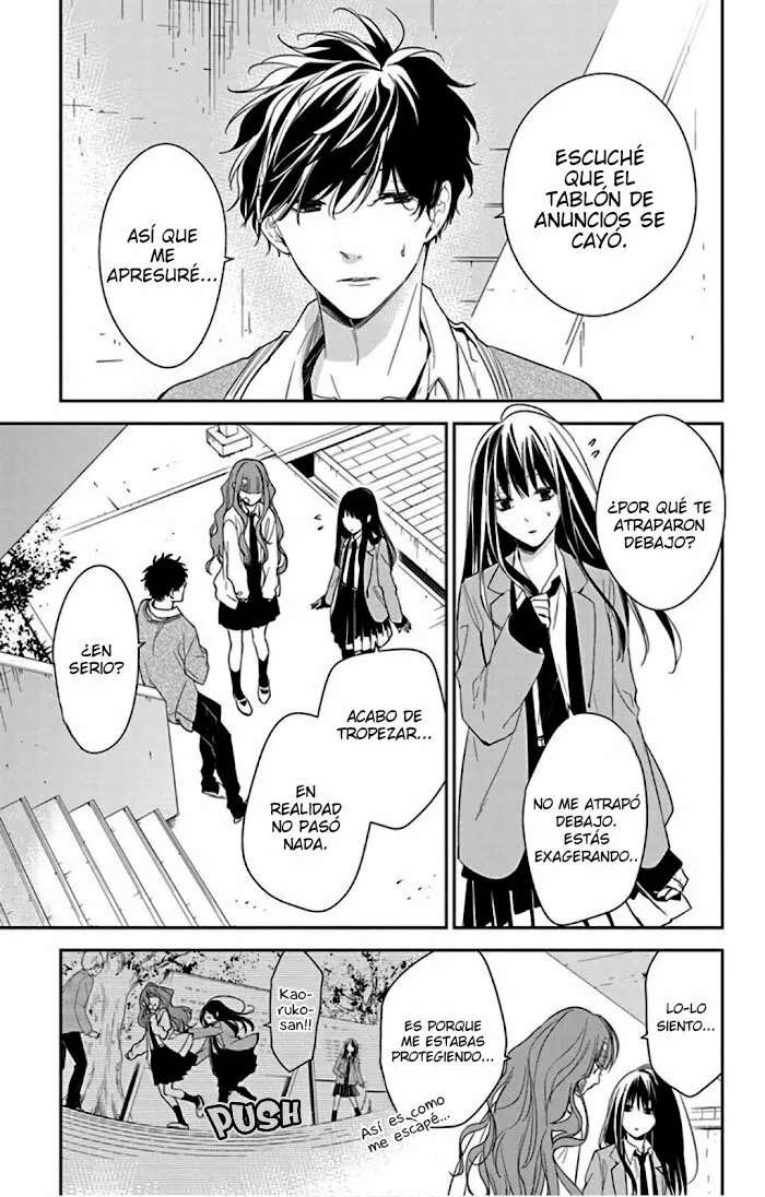 Tsuiraku JK to Haijin Kyoushi Capítulo 49 - Page 4